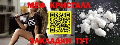 не бодяженный Бузулук