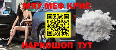 не бодяженный Бузулук