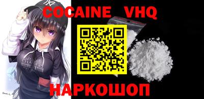 ПСИЛОЦИБИНОВЫЕ ГРИБЫ Будённовск