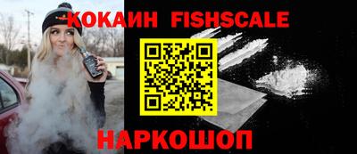 наркотики Бугуруслан