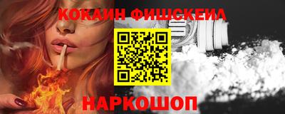 марки nbome Обь