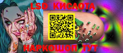 не бодяженный Бузулук