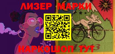 не бодяженный Бузулук