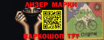 наркотики Бугуруслан