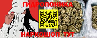 наркотики Бугуруслан