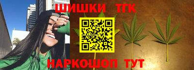 ПСИЛОЦИБИНОВЫЕ ГРИБЫ Будённовск