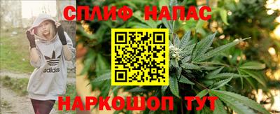 не бодяженный Бузулук