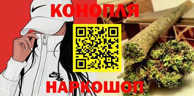 ПСИЛОЦИБИНОВЫЕ ГРИБЫ Будённовск