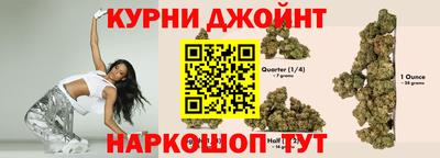 наркотики Бугуруслан