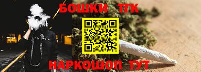 не бодяженный Бузулук