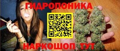 наркотики Бугуруслан