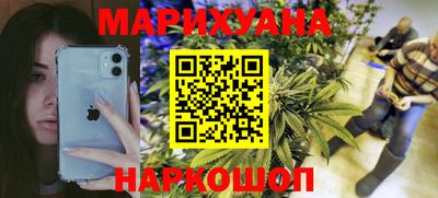 наркотики Бугуруслан