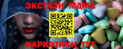 не бодяженный Бузулук