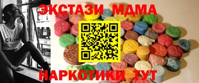 не бодяженный Бузулук