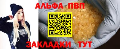 не бодяженный Бузулук