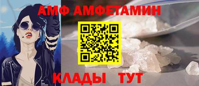 ПСИЛОЦИБИНОВЫЕ ГРИБЫ Будённовск