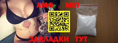 ПСИЛОЦИБИНОВЫЕ ГРИБЫ Будённовск