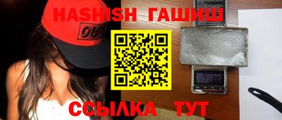 не бодяженный Бузулук