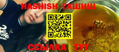 ПСИЛОЦИБИНОВЫЕ ГРИБЫ Будённовск
