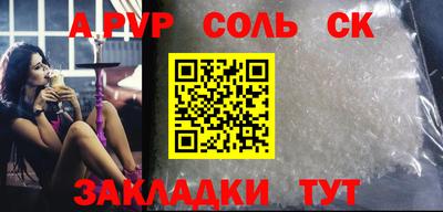 не бодяженный Бузулук