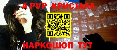 не бодяженный Бузулук