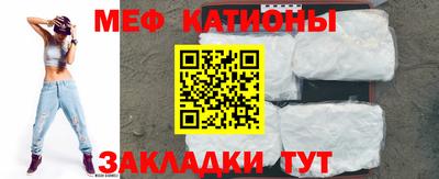 наркотики Бугуруслан
