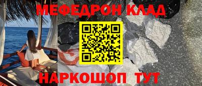 ПСИЛОЦИБИНОВЫЕ ГРИБЫ Будённовск